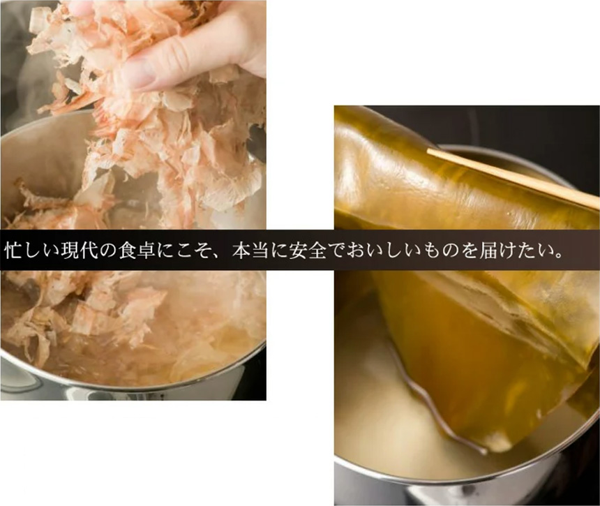 「京都・東寺近くのうね乃さん」のご紹介