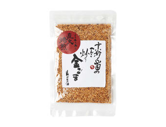 炒りごま（金）35g
