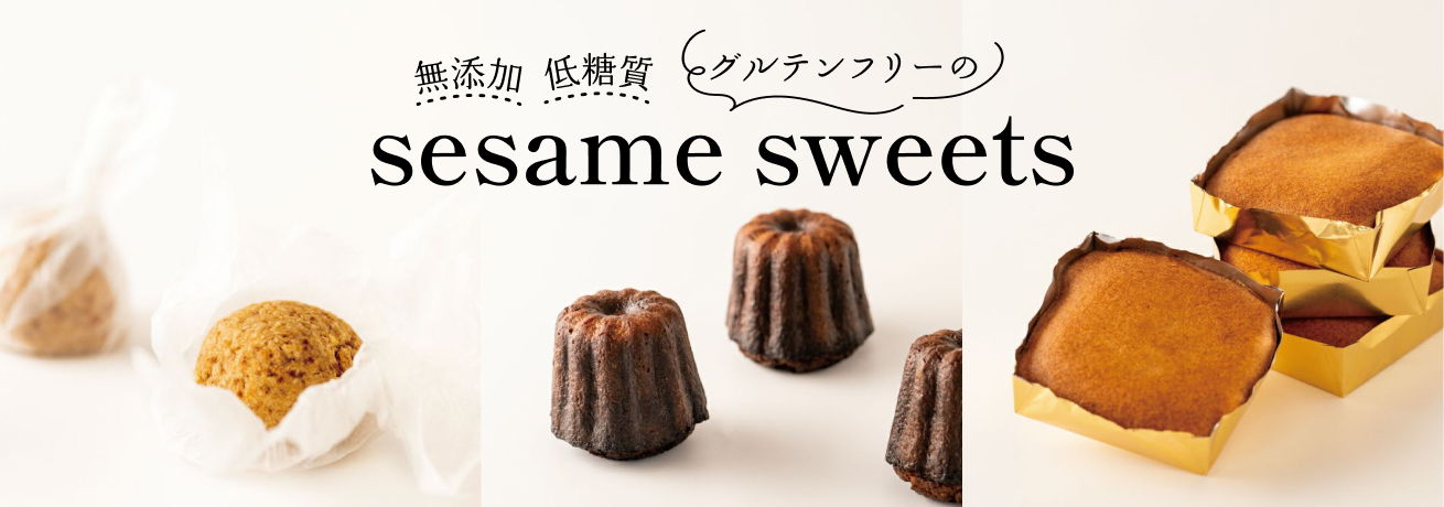 sesame sweets