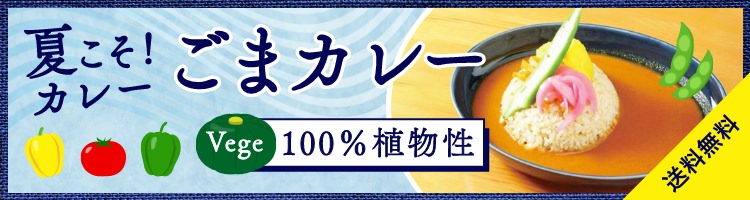 い出のひと時に、とびきりのおしゃれを！ 公式本店 山田製油 京都山田 ふりかけ 海苔 25g メーカー直送できたてお届け  expertexpress.hu