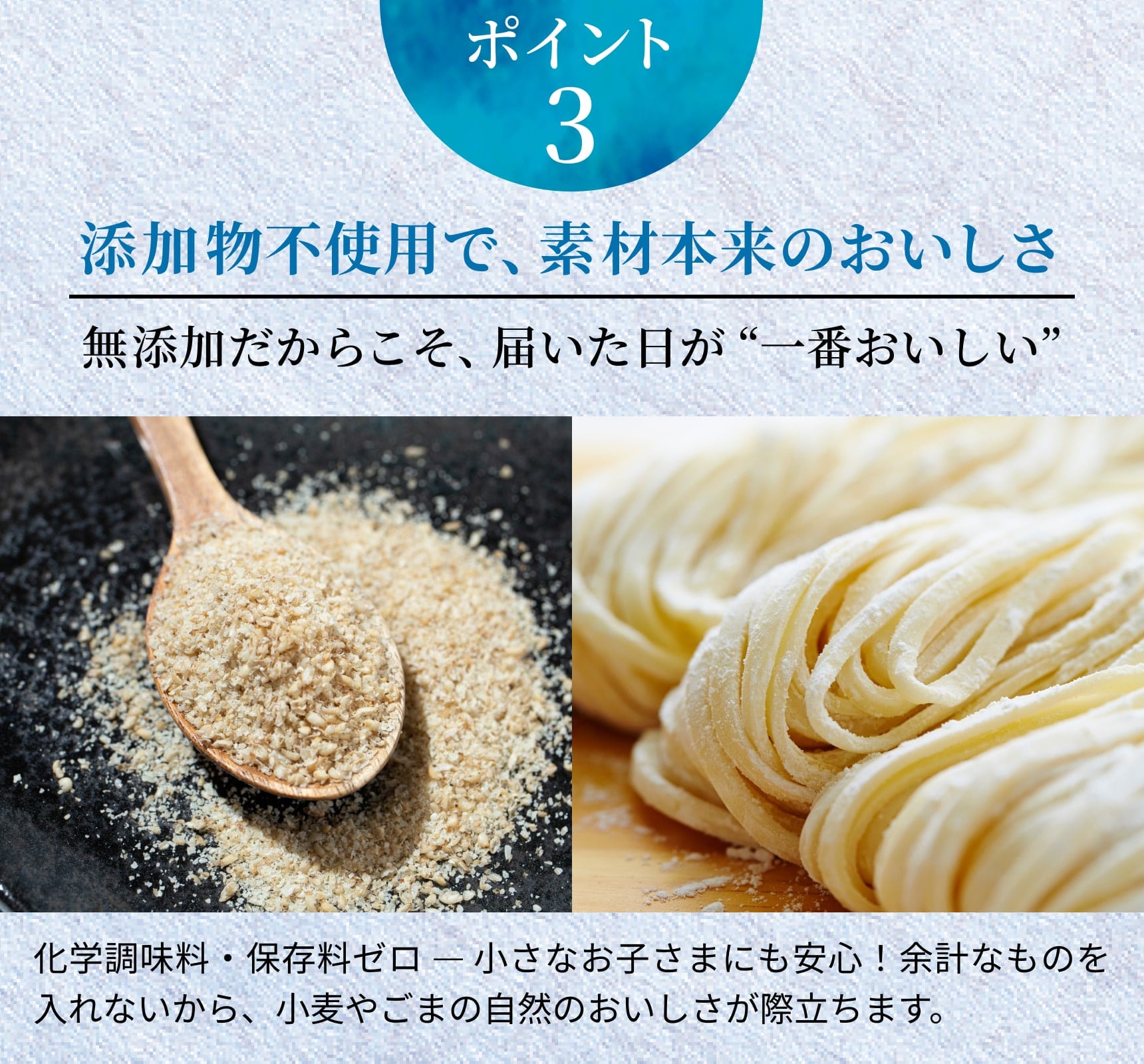 京涼だよりLP9
