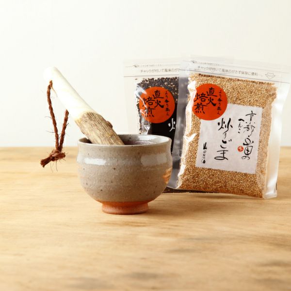 焙烙（ほうろく）・すり鉢｜京の老舗ごま屋山田製油公式通販