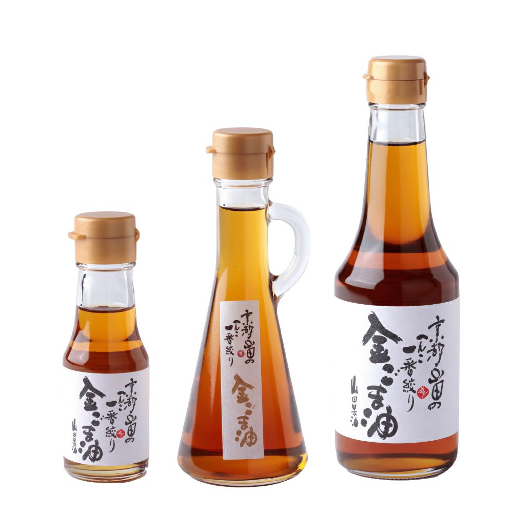 高級ごま油】ギフトに最適、金ごま油は京都の老舗ごま屋山田製油公式通販