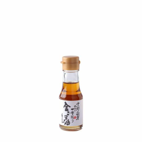 【送料込ギフトセット】「ごま油5種味くらべセット」