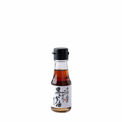 【送料込ギフトセット】「ごま油5種味くらべセット」