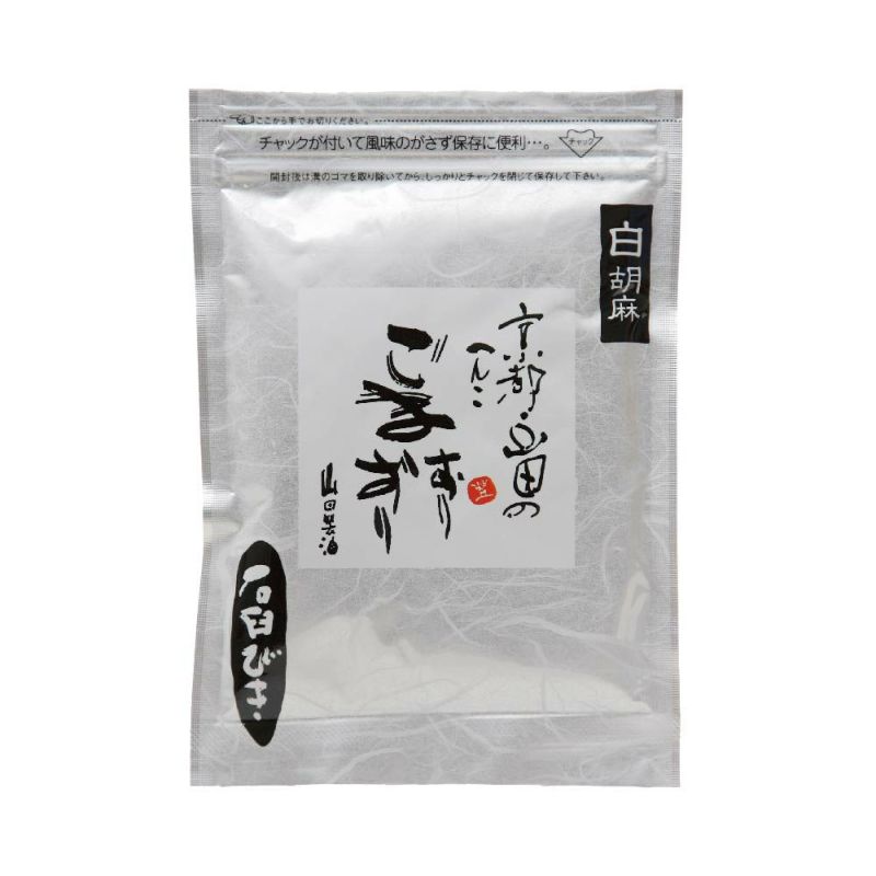 送料0円 山田製油 京都へんこ山田 へんこ万能だれ 180g × 3本 qdtek.vn