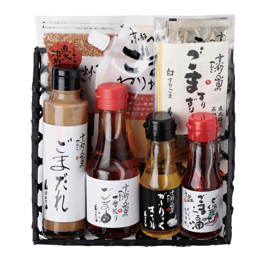 ギフト「ごまの味七変化」